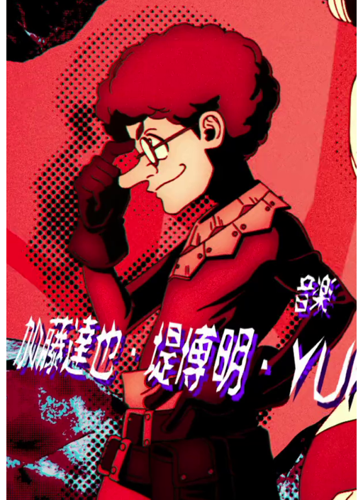 preview 5